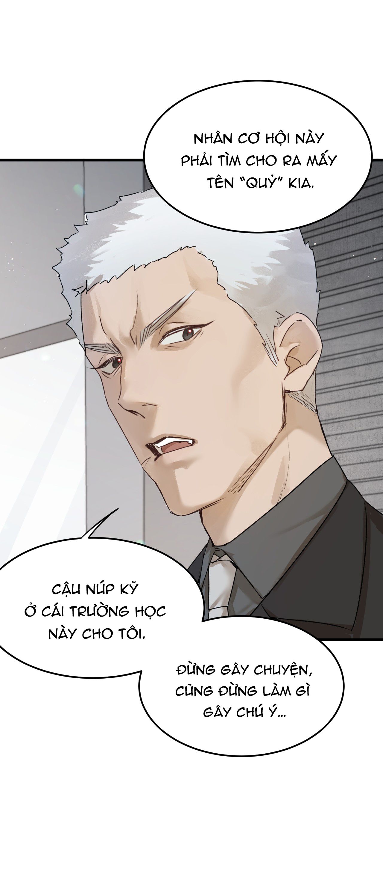 bị dã thú tùy ý nhìn trộm chapter 5.1 5