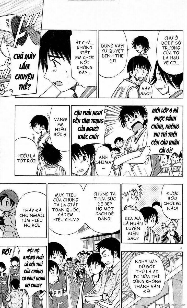 fight no akatsuki chapter 56 4