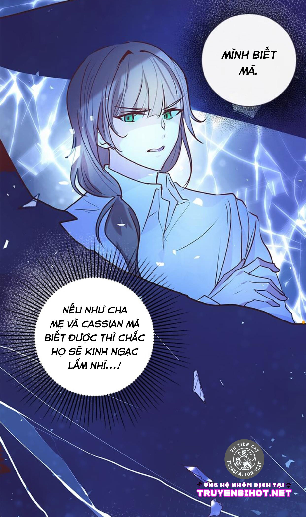 đó chỉ là sai lầm thôi mà, ngài đại công tước! chapter 2.1 22