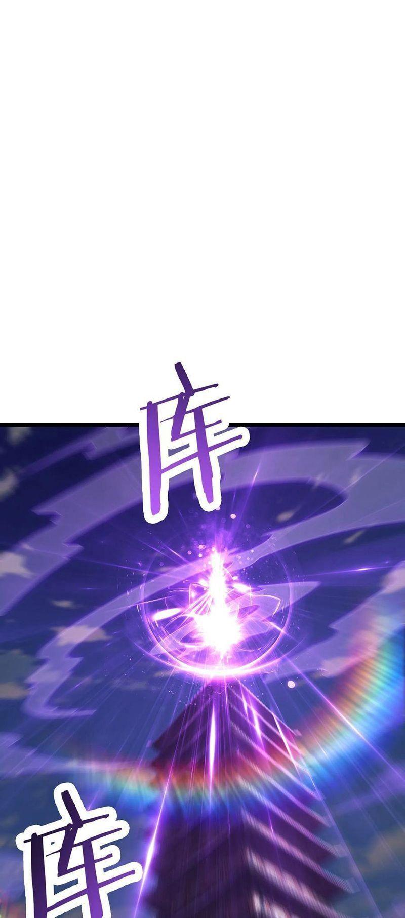 đồ đệ ta toàn là nữ ma đầu chapter 101 1