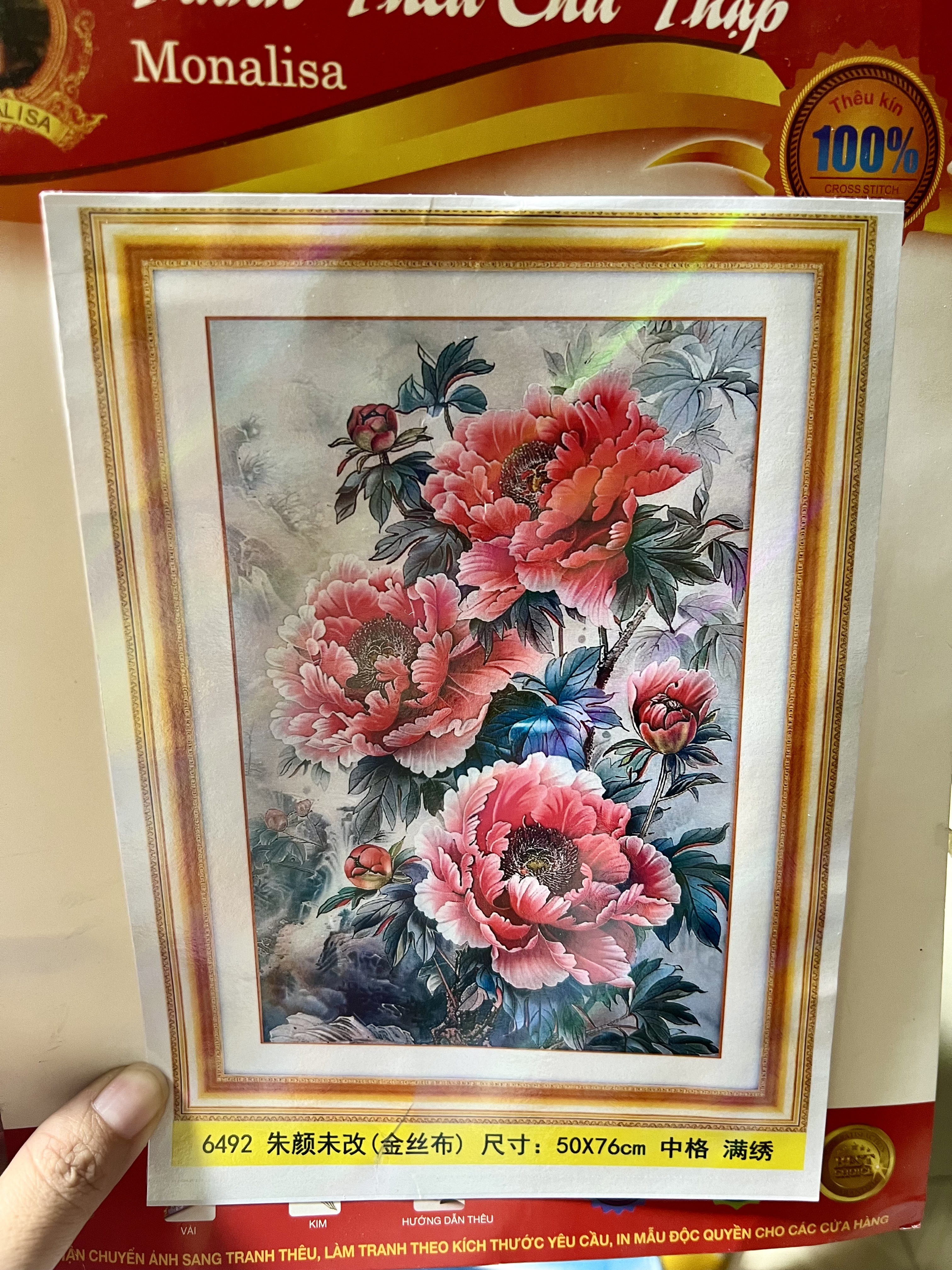 Tranh thêu kín Hoa mẫu đơn đỏ 6492, kích thước 50 x 76 cm
