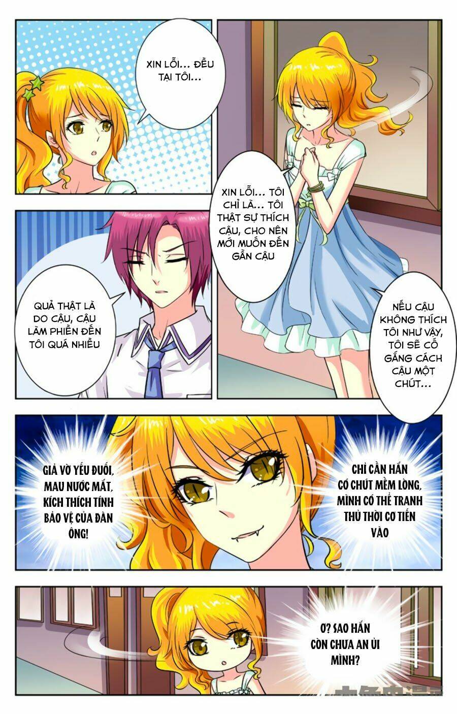 nam thần của tôi chapter 180 7