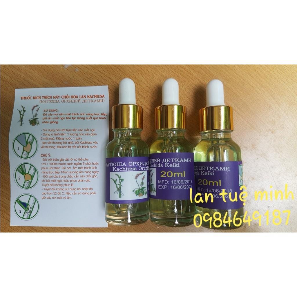 THuốc kích mầm, kích chồi keiki Cachiusa - loại bôi trực tiếp
