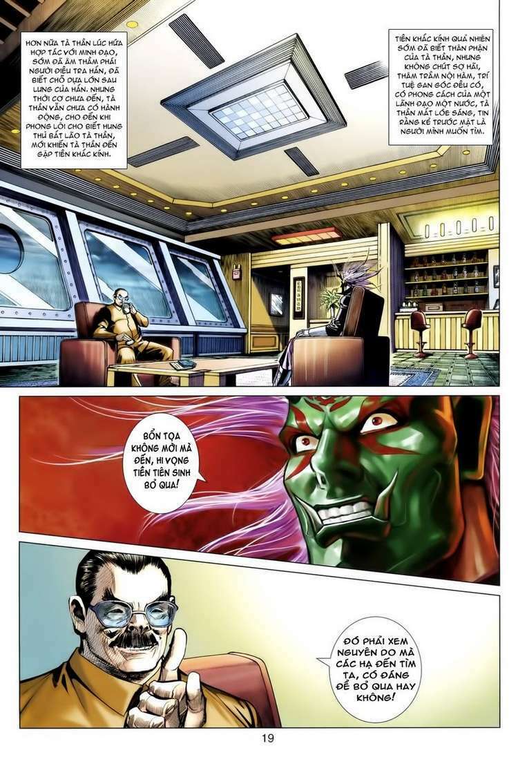 hoả vân tà thần ii chapter 46 19