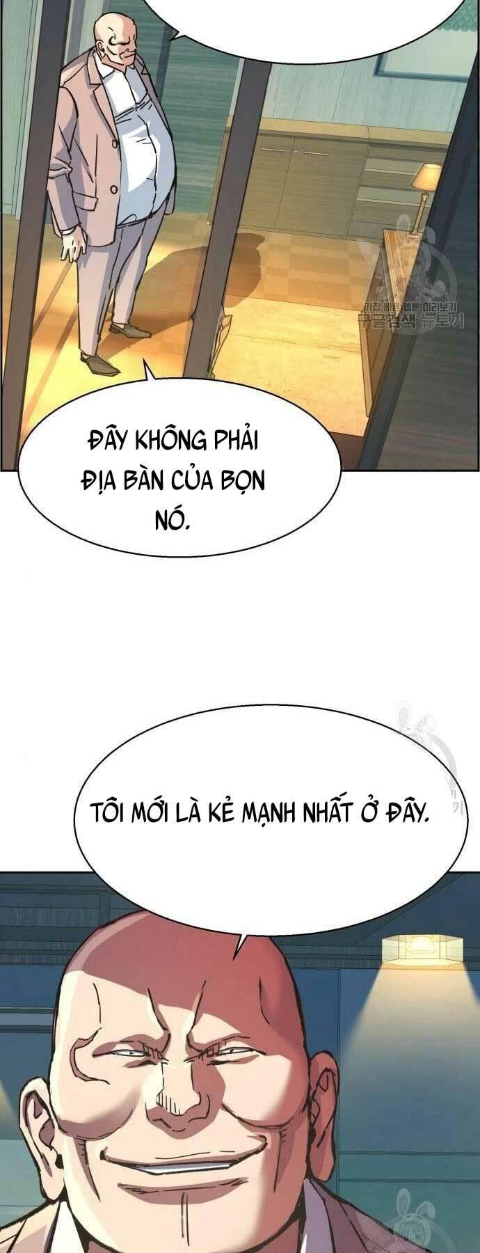 bạn học tôi là lính đánh thuê chapter 109 17