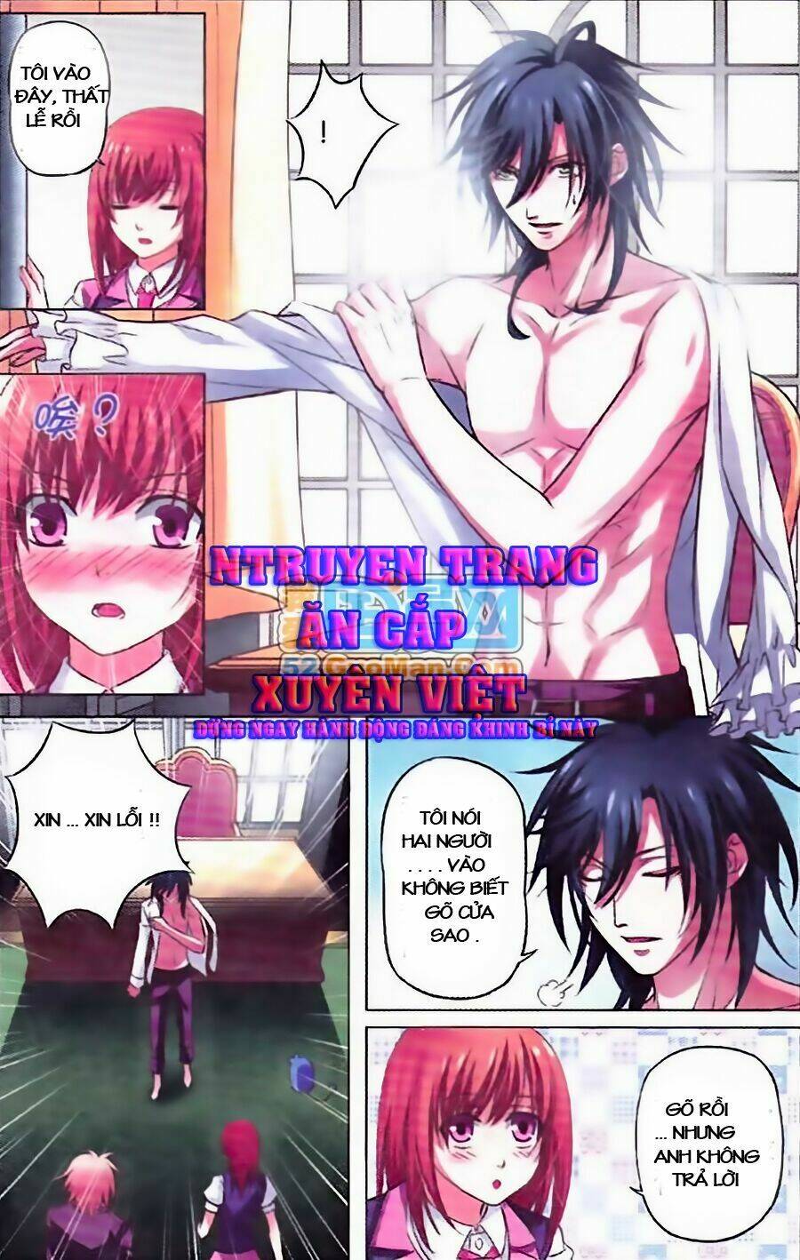 công lực tinh tọa điện hạ chapter 3.2 10