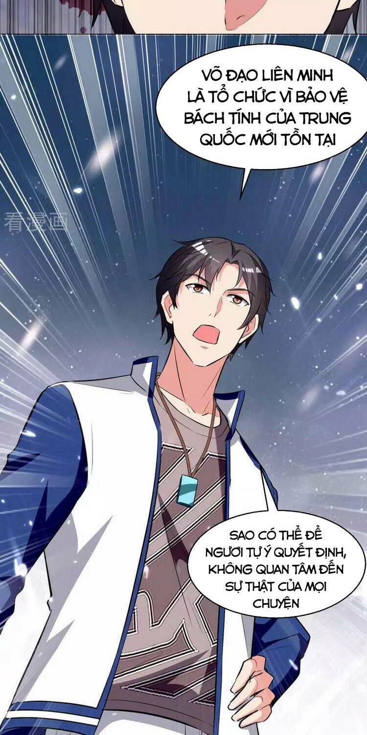 trọng sinh khí thiếu quy lai chapter 227 12