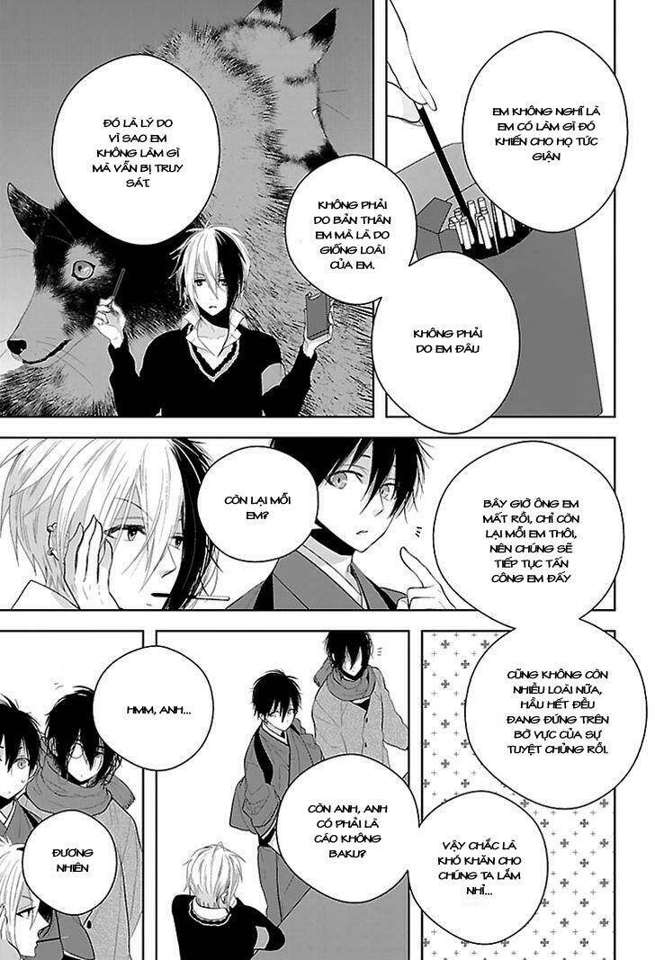 daydream nightmare chapter 2 13