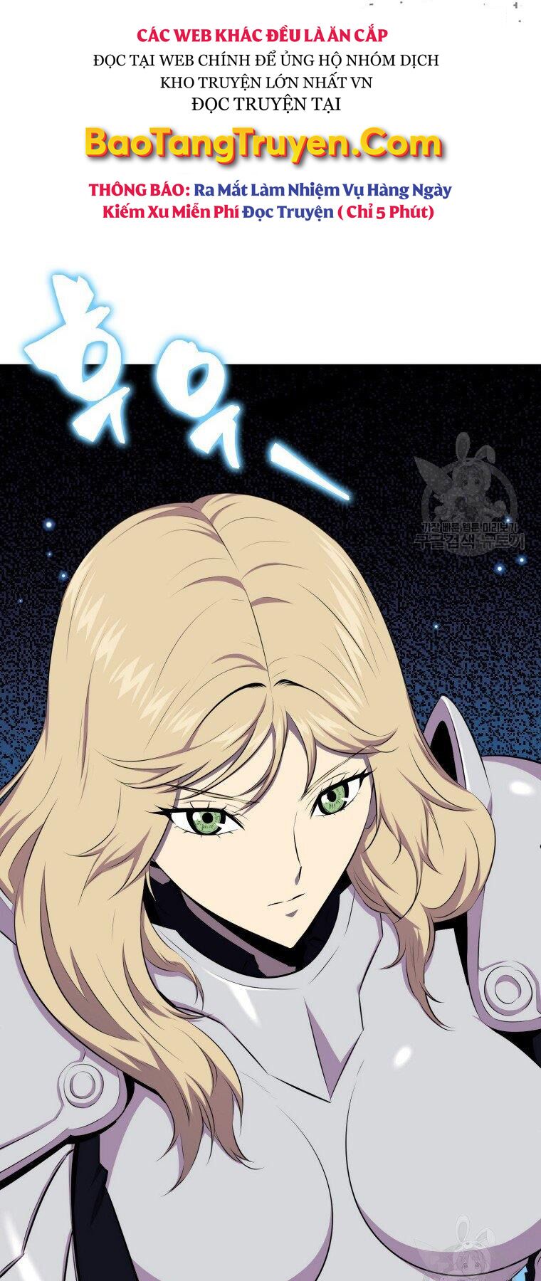 tôi thăng cấp trong lúc ngủ chapter 24 3