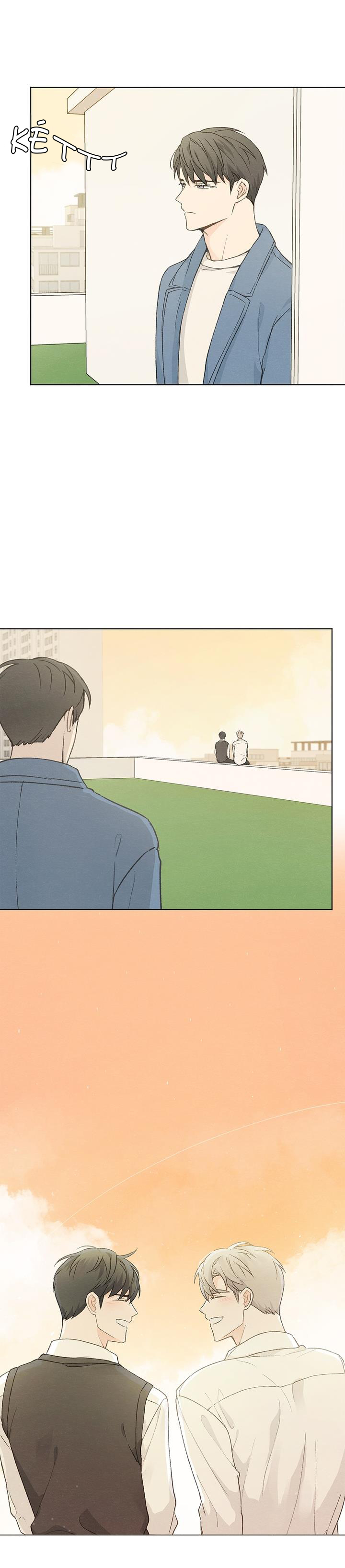 giữa yêu và ghét chapter 50 3