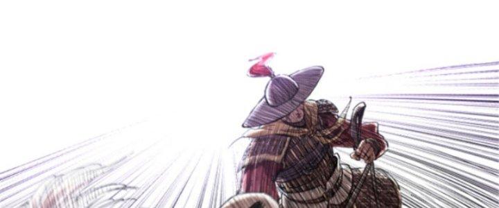 máy mô phỏng nhân sinh của lữ bố chapter 17 48