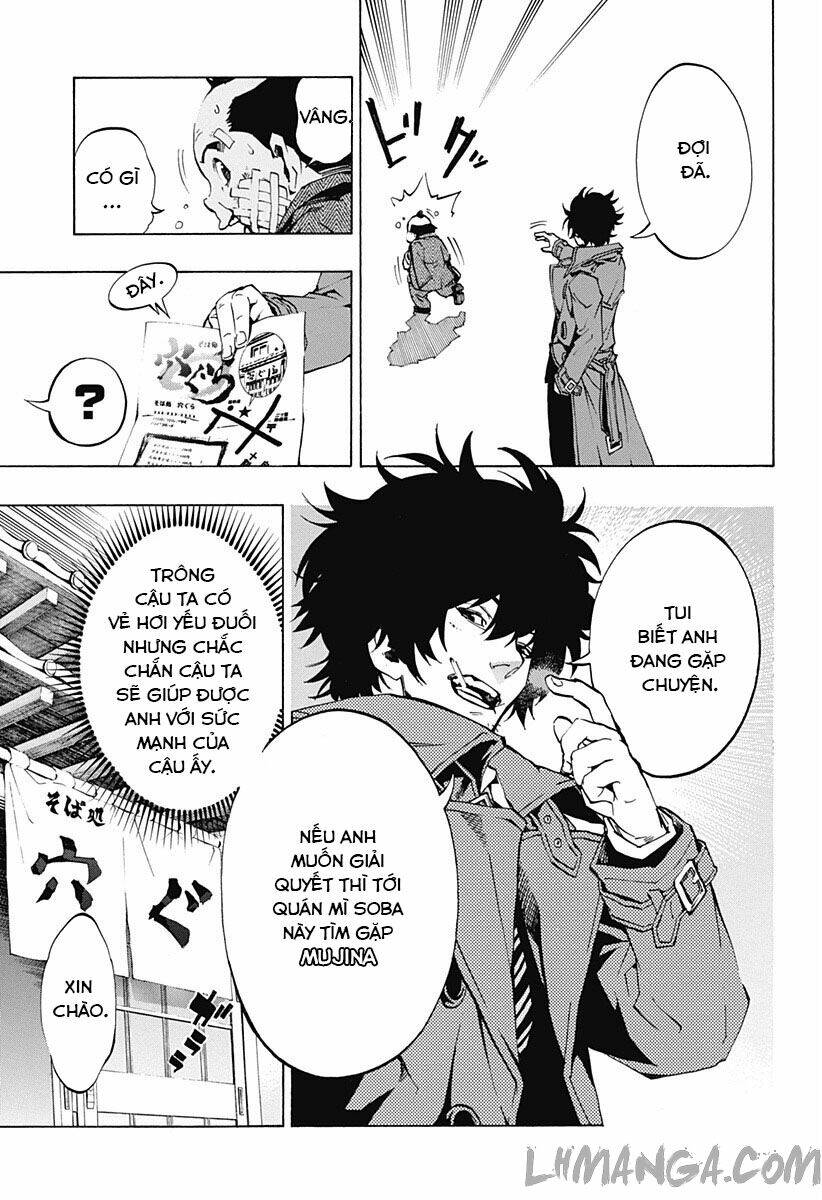 ana no mujina chapter 3.1 3