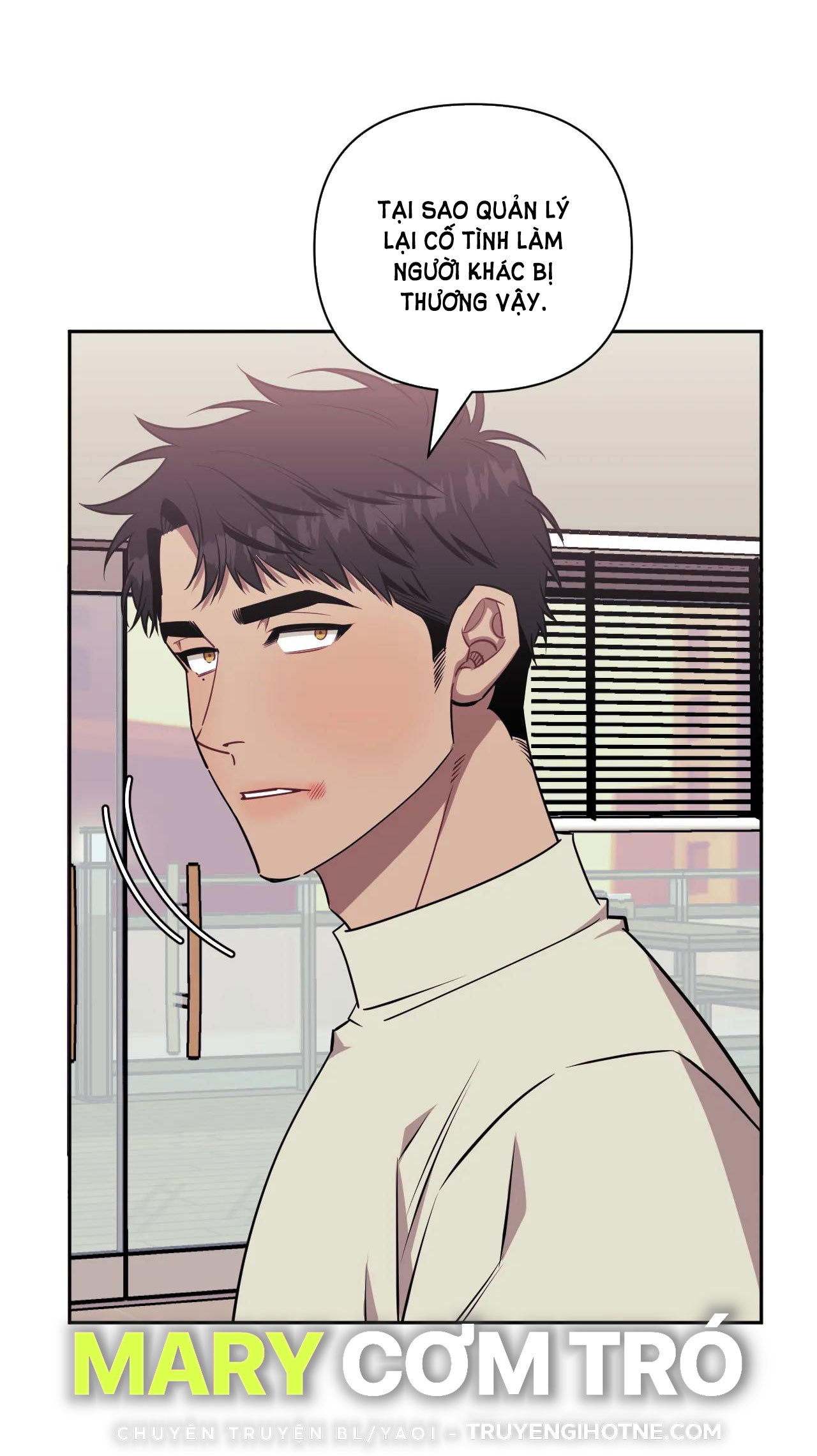 hơn cả bạn bè chapter 60.1 37