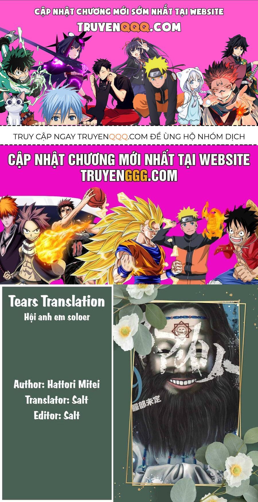 smiley - cười lên m chapter 108 1