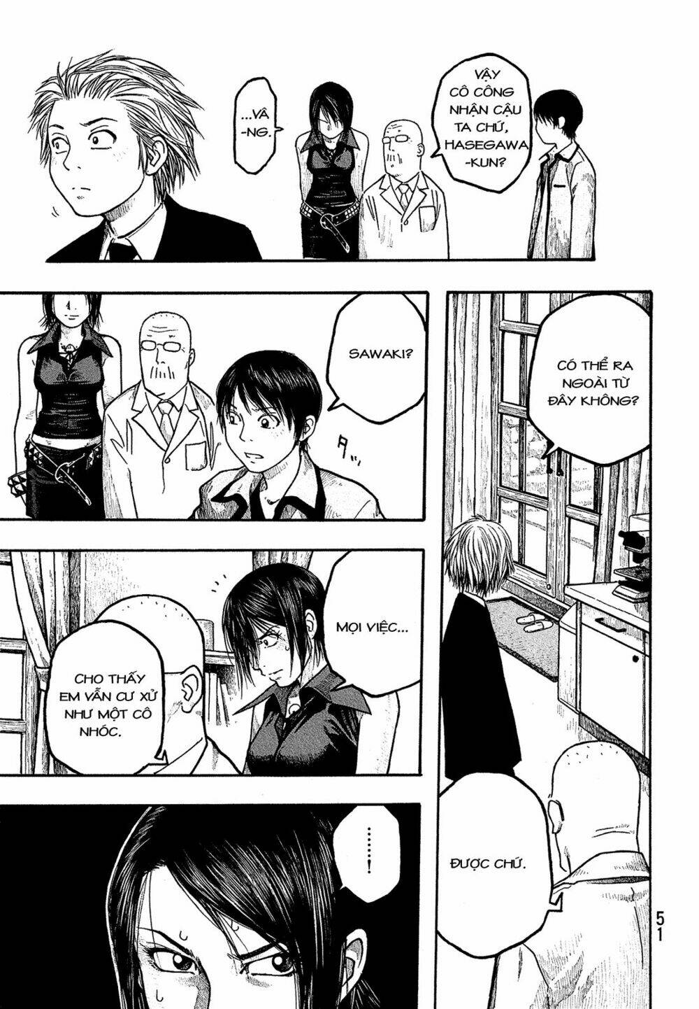 điều thú vị ở trường đại học nông nghiệp tokyo chapter 2 17