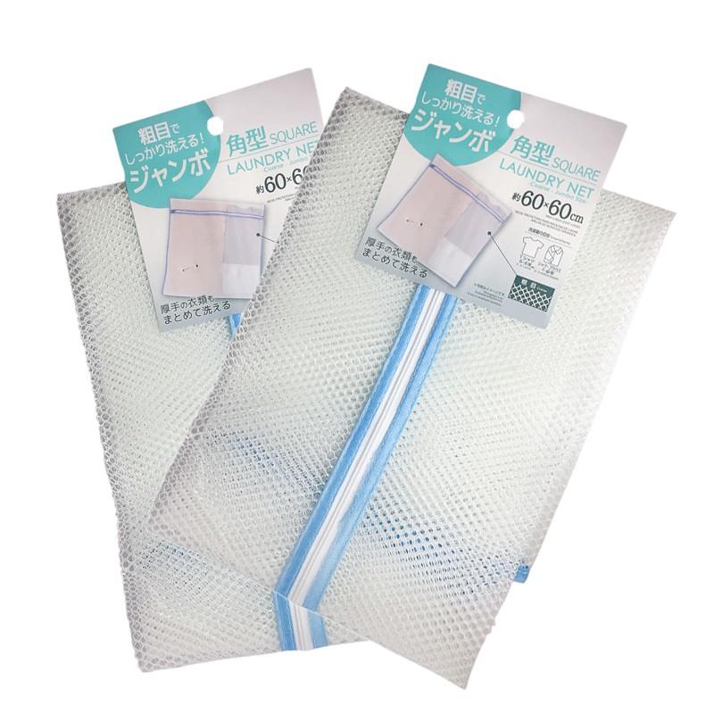COMBO 3 Túi Lưới Giặt Quần Áo, Đồ Lót, Đồ Cho Bé, Túi Lưới Đựng Quần Áo Máy Giặt Loại Lớn