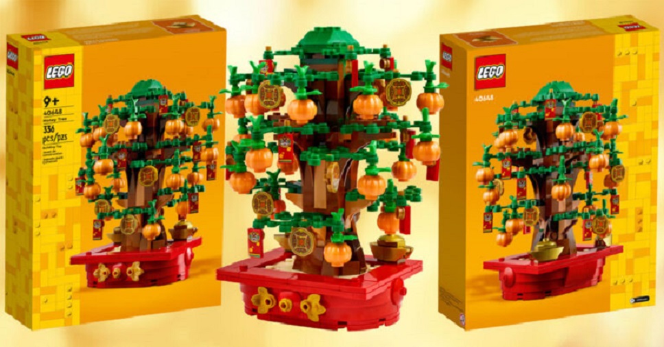 LEGO - 40648 - Cây Kim Tiền (336 chi tiết)