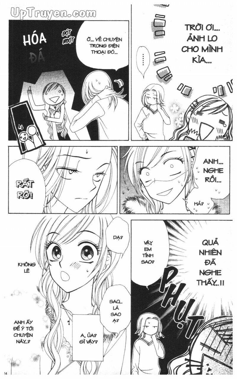 v.b.rose chapter 8 26