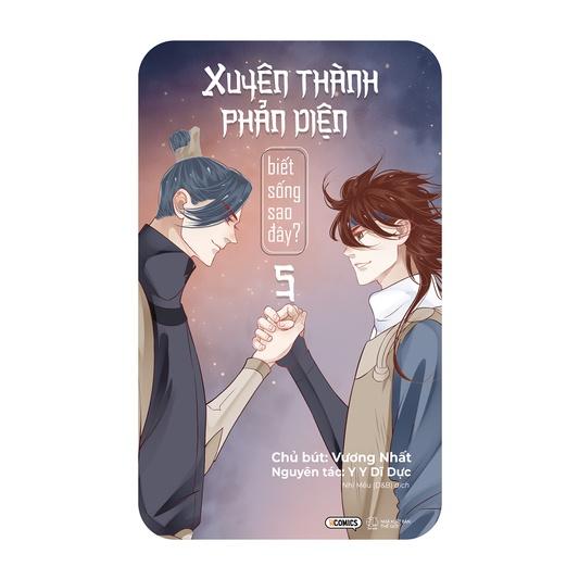 Sách  Xuyên Thành Phản Diện Biết Sống Sao Đây  Tập 5 - Skybooks - BẢN QUYỀN - Bản đặc biệt