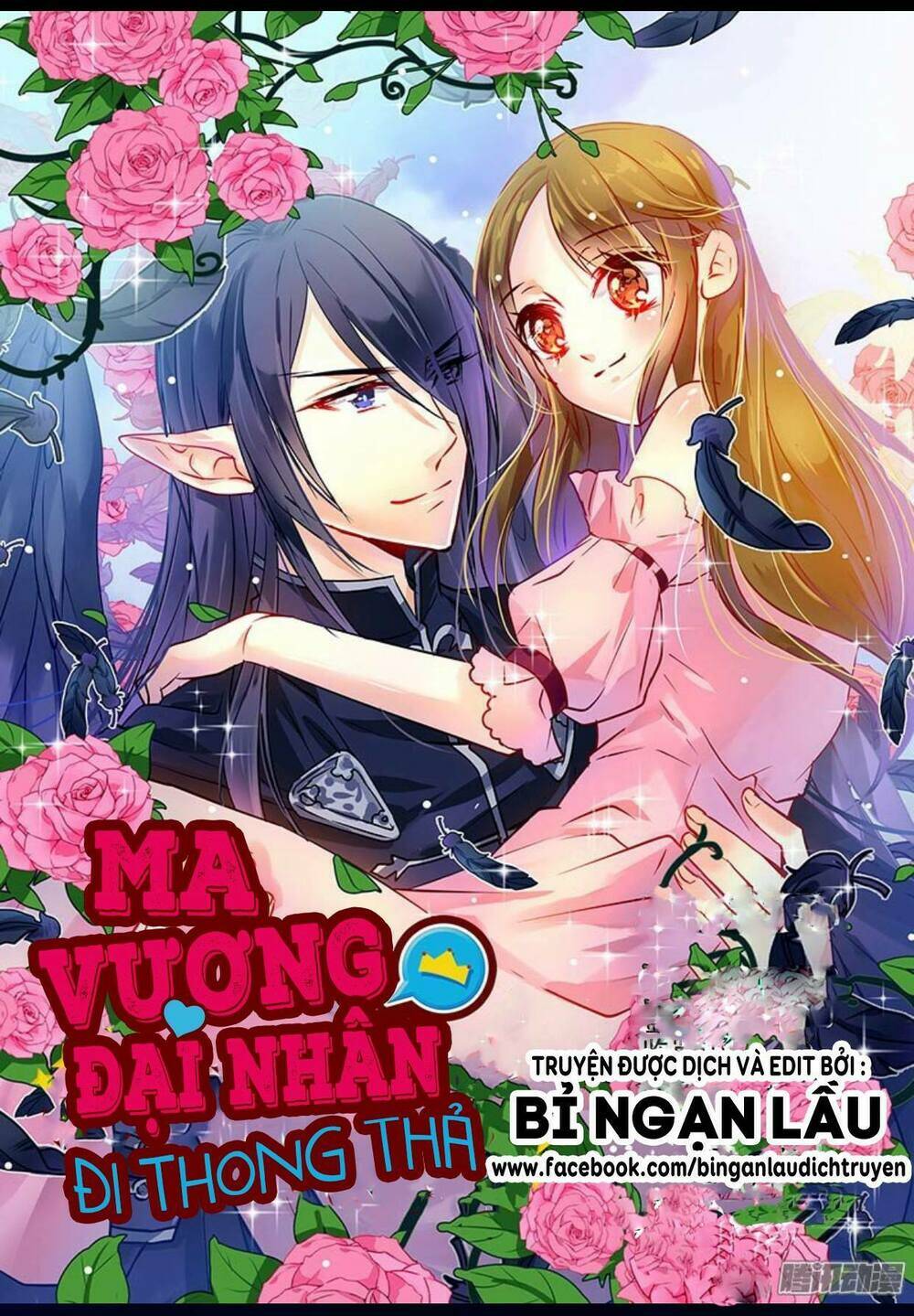 ma vương đại nhân đi thông thả chapter 2 1