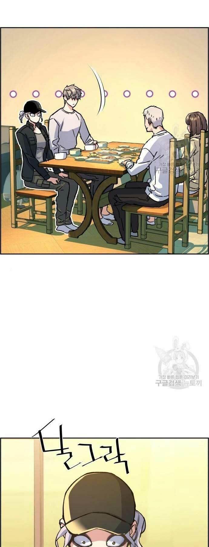 bạn học tôi là lính đánh thuê chapter 99 5