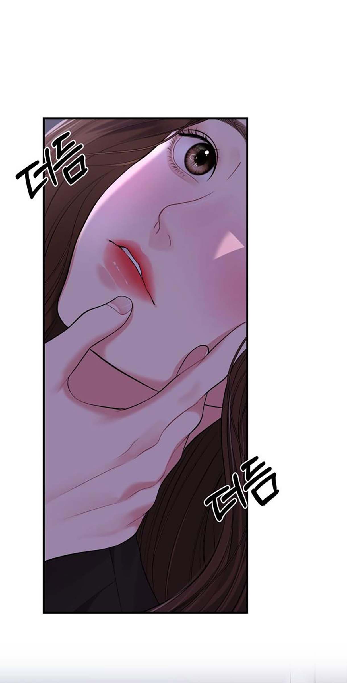 gửi em người đánh cắp những vì sao - to you who swallowed a star chapter 114.2 33