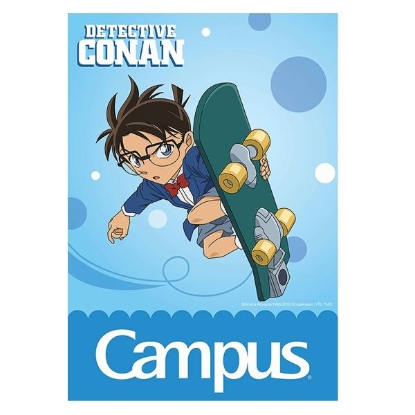 Combo 5 Tập Conan Skateboard - B5 4 Ô Ly 80 Trang ĐL 100g/m2 - Campus NB-BCNS80 (Mẫu Màu Giao Ngẫu Nhiên)