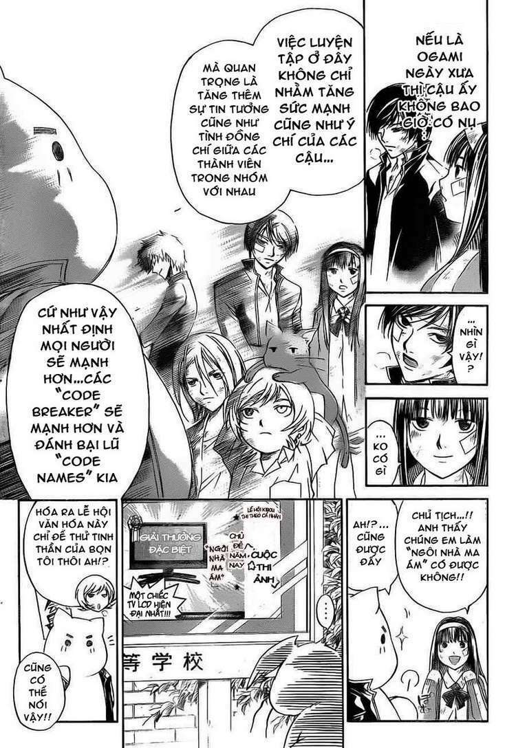 code breaker chapter 145 18