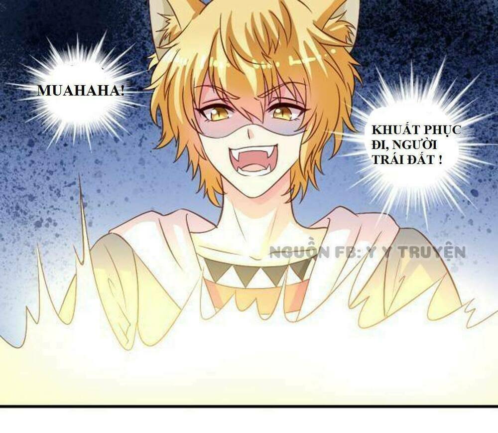 ngư thần đích nhân thả ta đi chapter 11 13