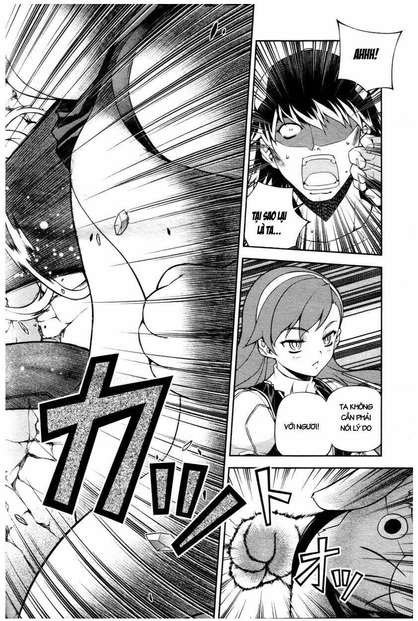 onihime vs chapter 4 13