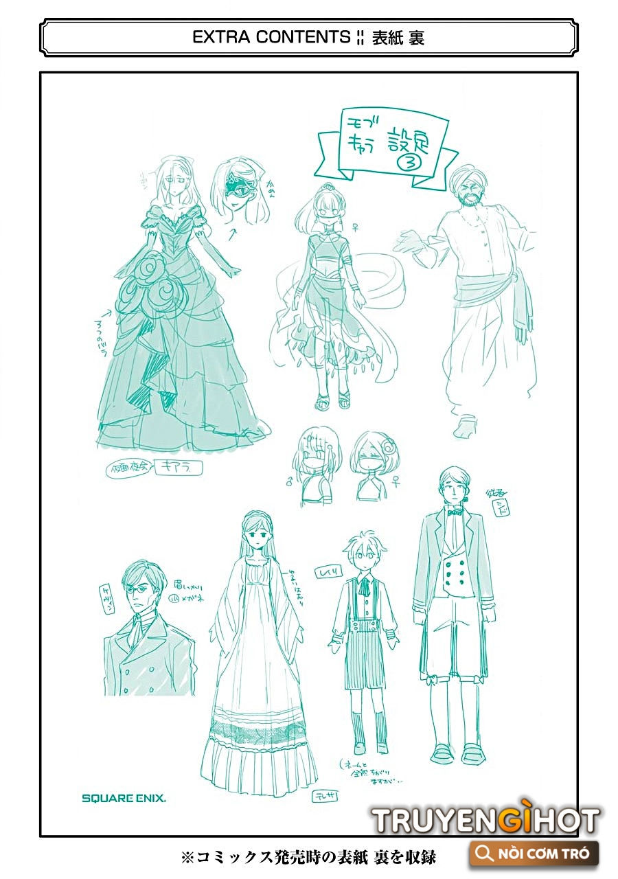 chén thánh của eris chapter 17.2 20