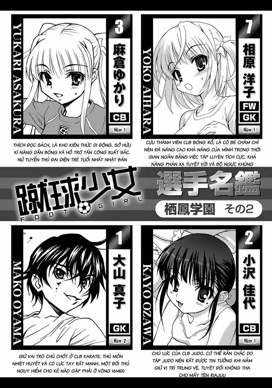 shuukyuu shoujo chapter 24 43