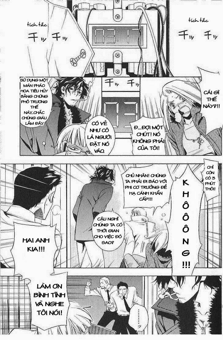 vassalord chapter 4.1 26