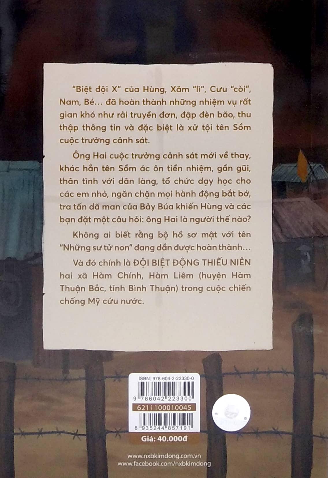 Những Sư Tử Non