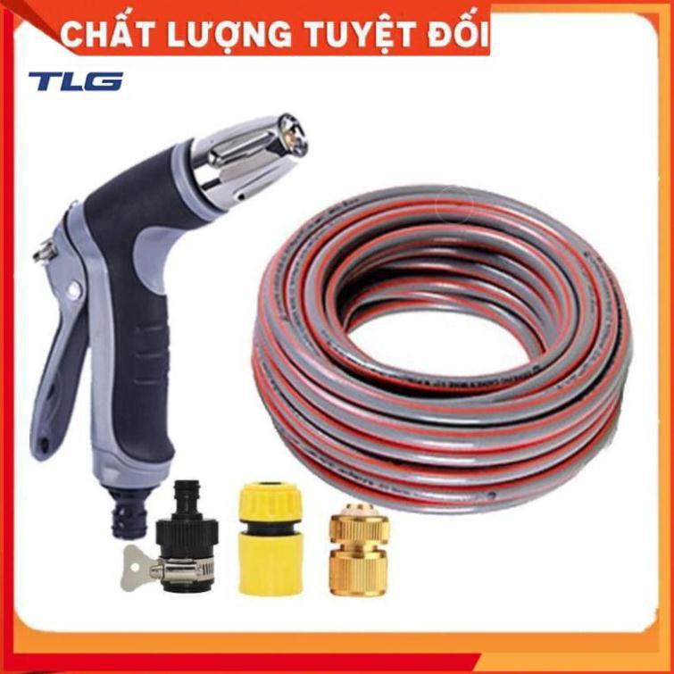 Bộ dây và vòi xịt rửa xe tưới cây tăng áp 3-5M 206817
