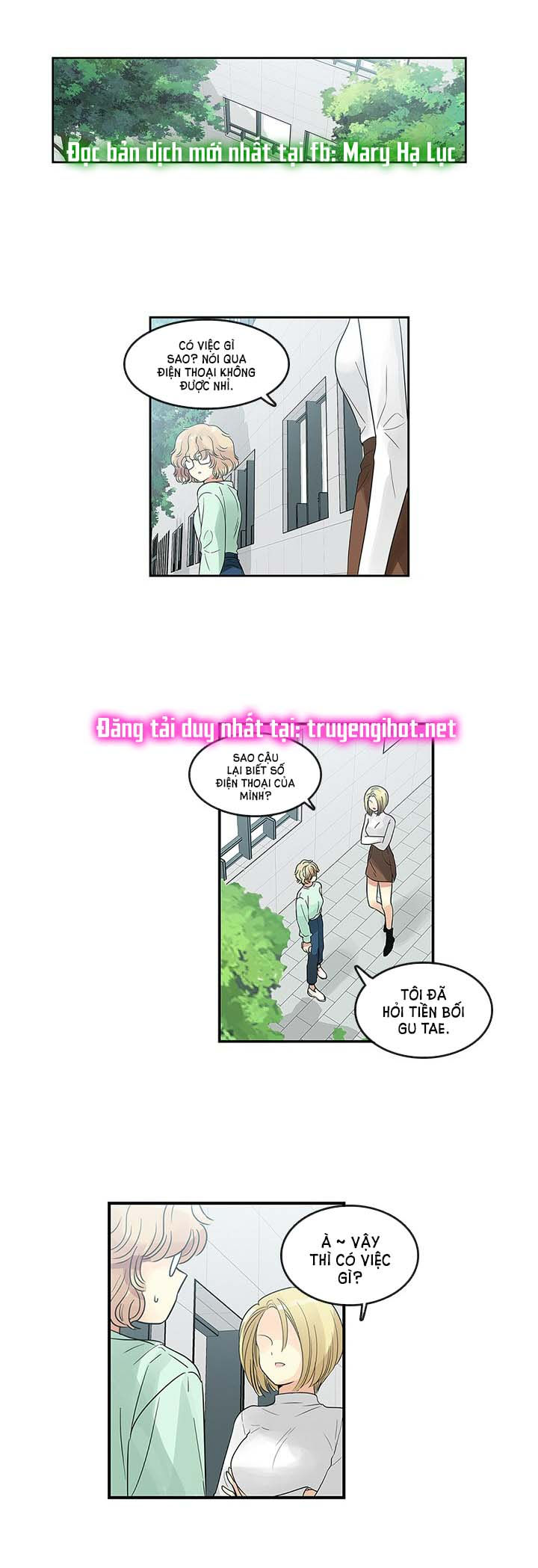 [18+] nàng hoa chapter 25.2 2