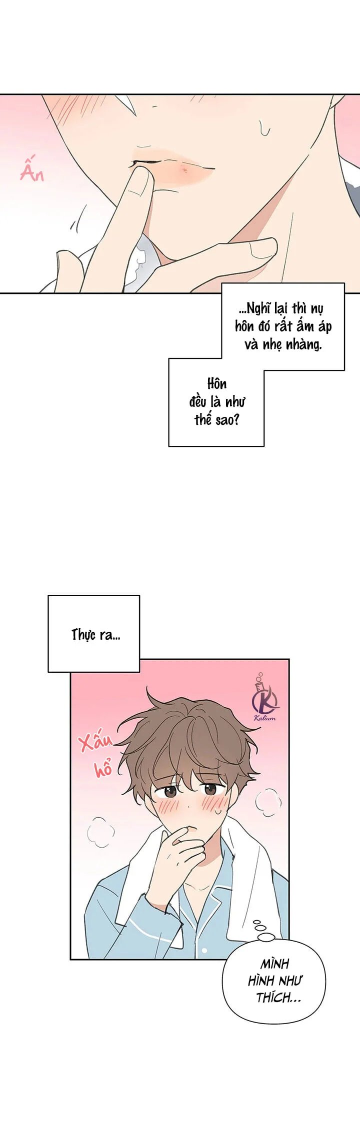 tâm tư của ju in chapter 58 15