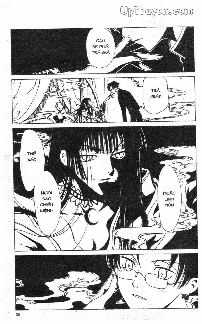 xxxholic - hành trình bí ẩn chapter 1 24