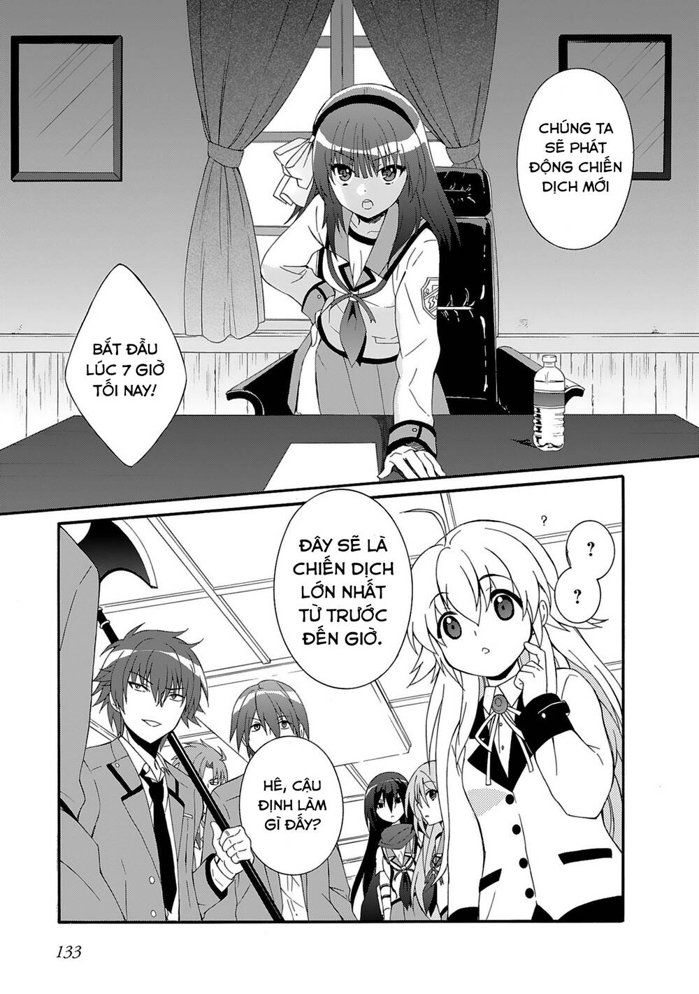 angel beats! heaven's door chapter 75 18