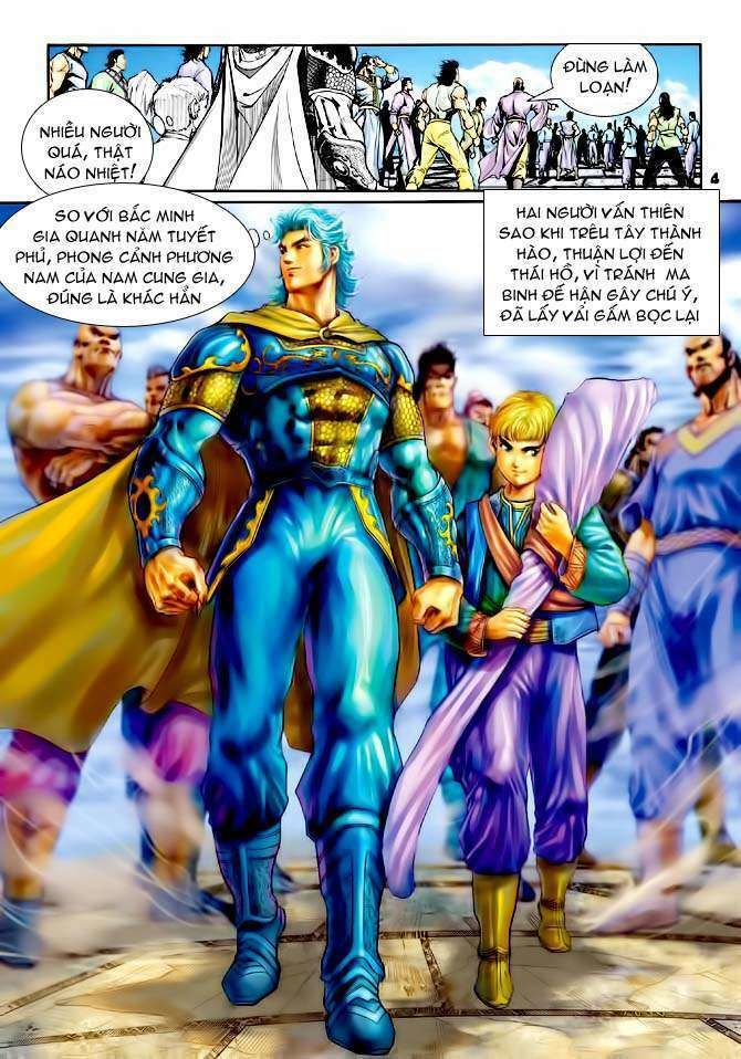 thần binh huyền kỳ i chapter 117 4