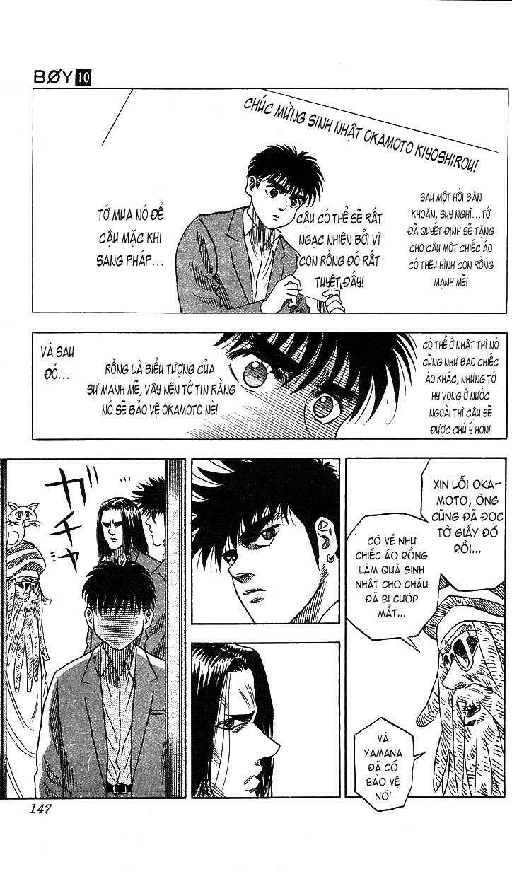 hareluya chapter 86 17