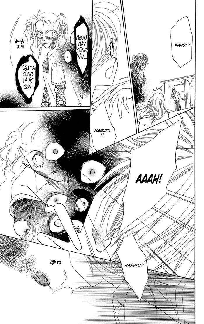 gakkou de atta kowai hanashi chapter 1 43