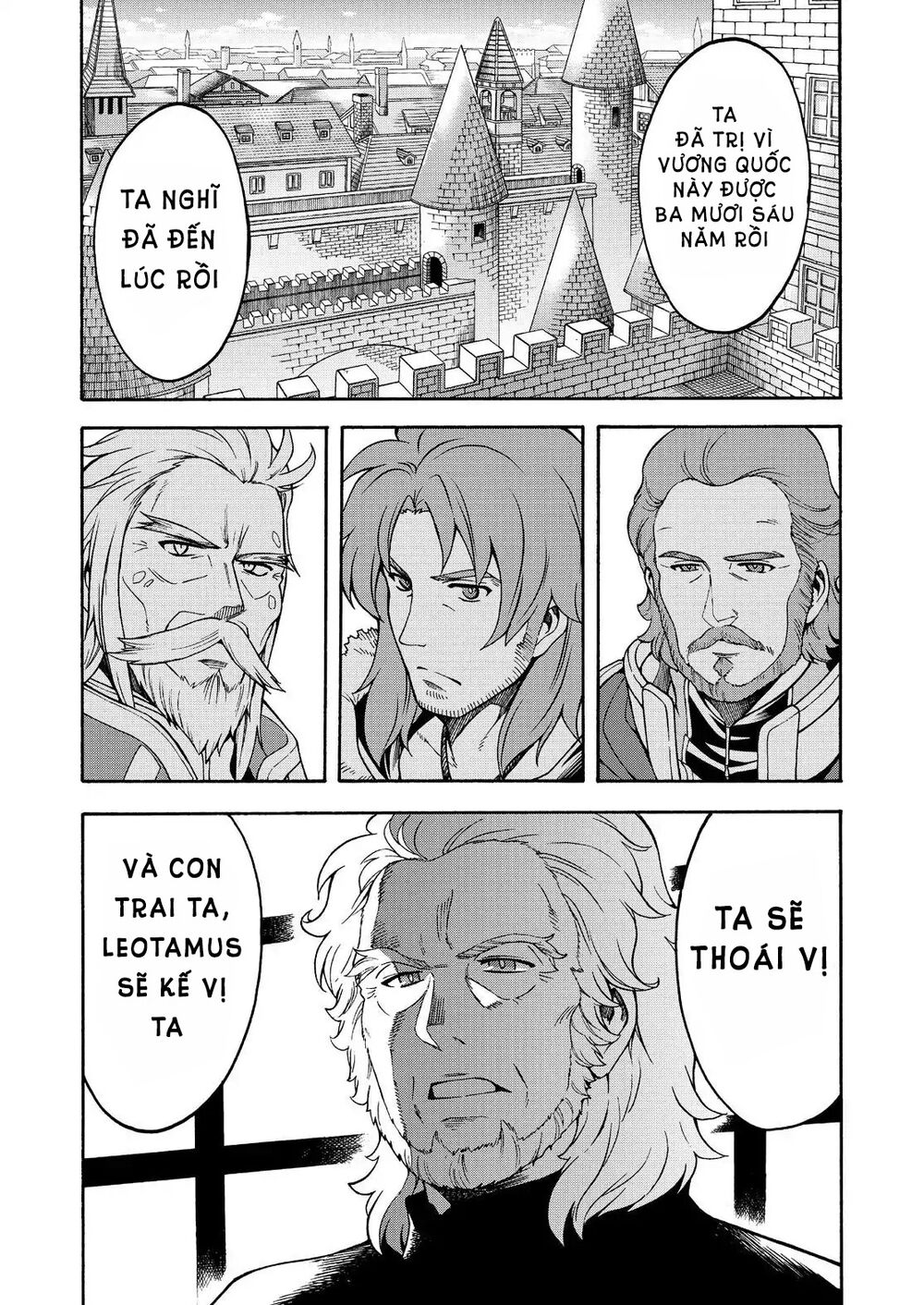 đấu giả và pháp khí tại dị giới chapter 45 14