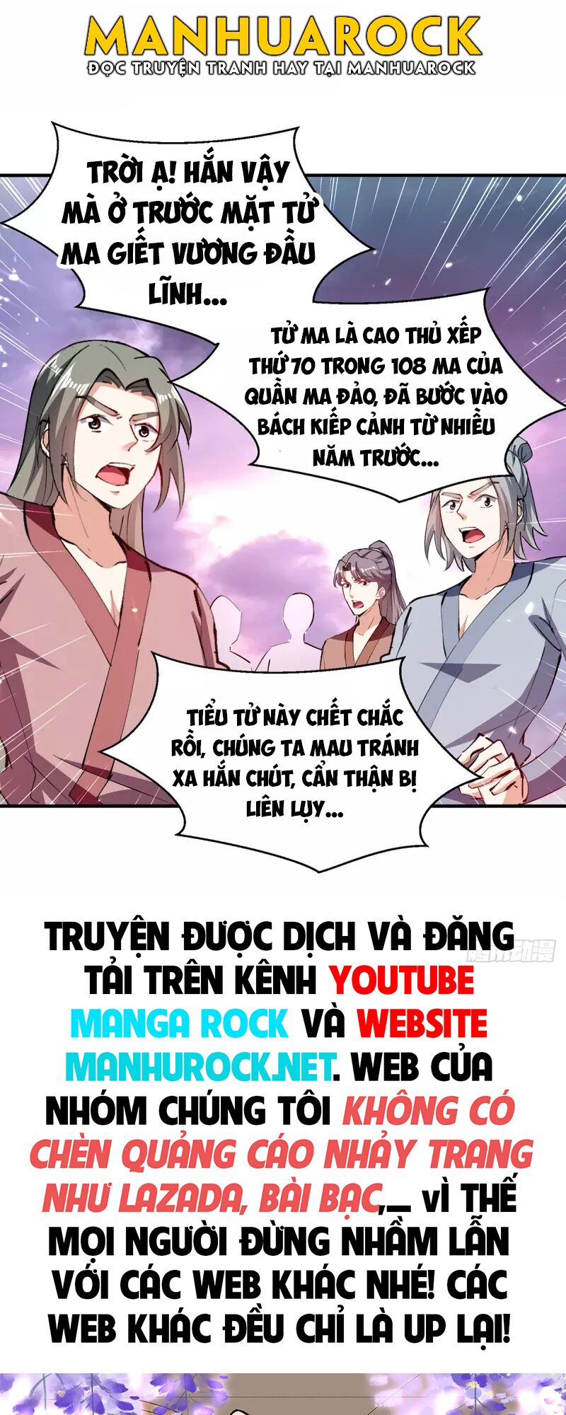 tối cường thăng cấp chapter 322 29