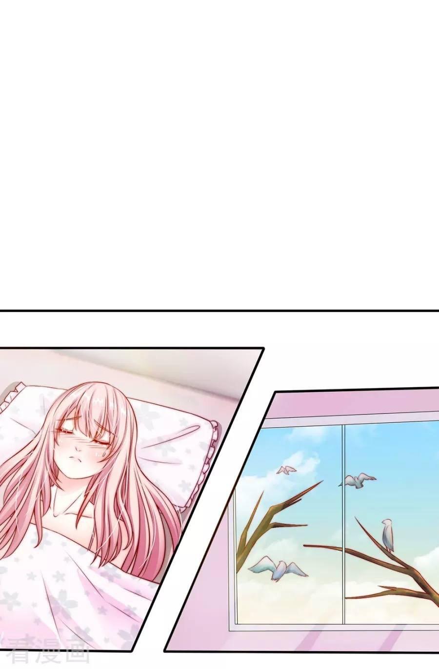 tuyệt sủng kiều thê của minh vương chapter 2 24