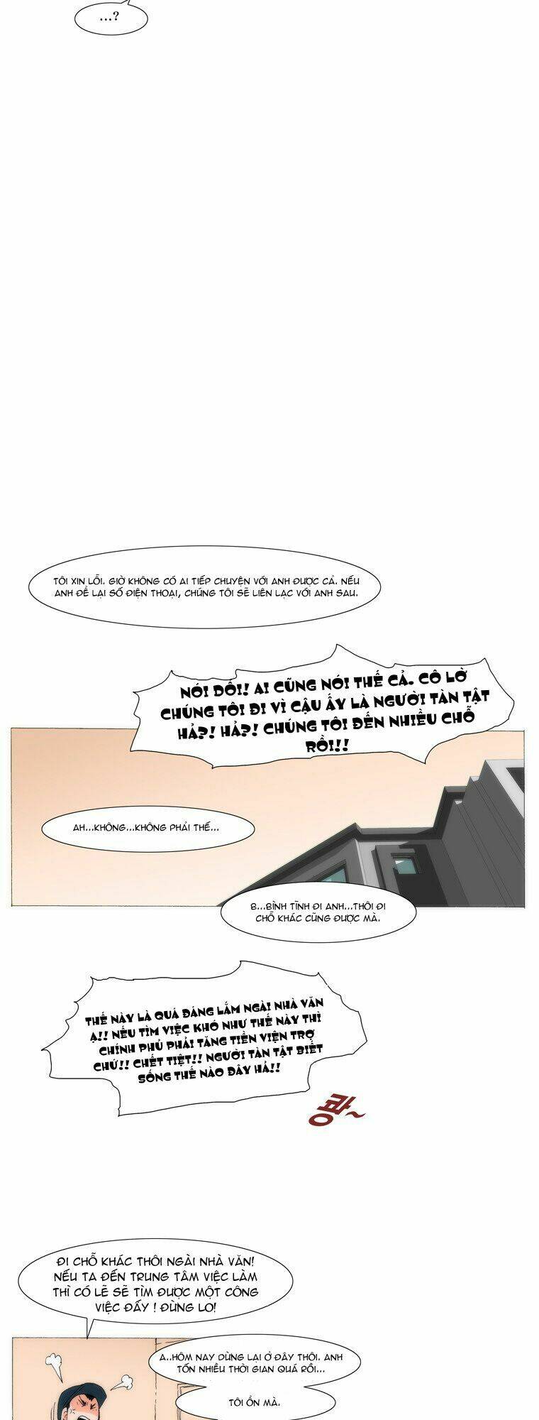 can't see can't hear but love chapter 26 22