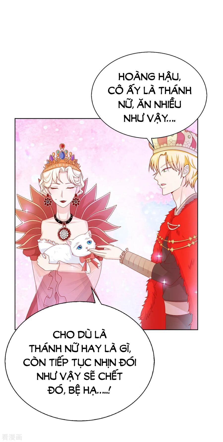 huynh khống công tước gả không được chapter 69.2 14