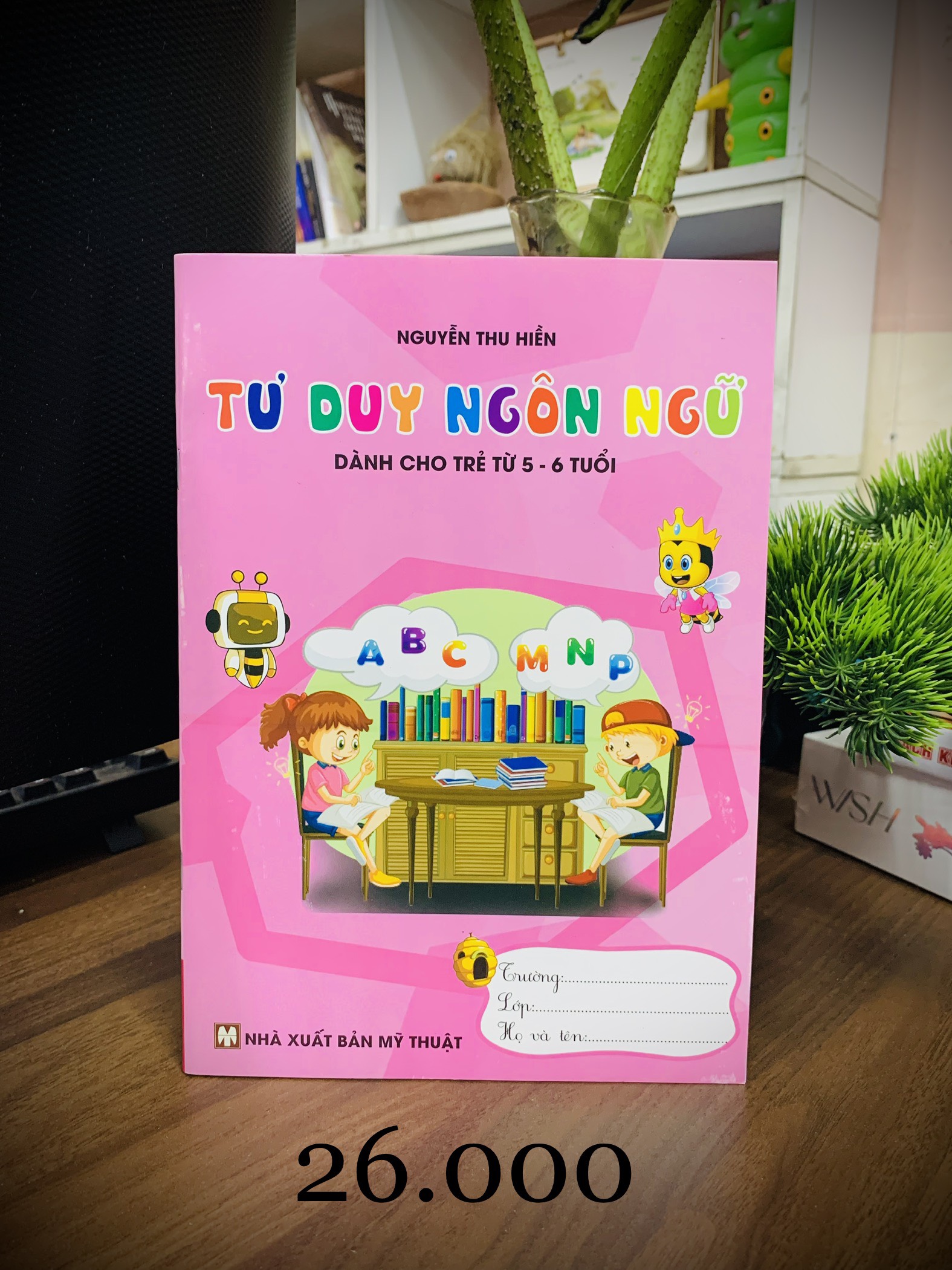 Sách - Combo Tư duy số học + Ngôn ngữ ( dành cho trẻ từ 5 - 6 )