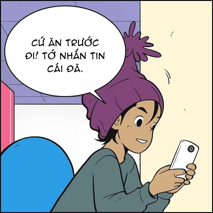 yumis cells chapter 74 25