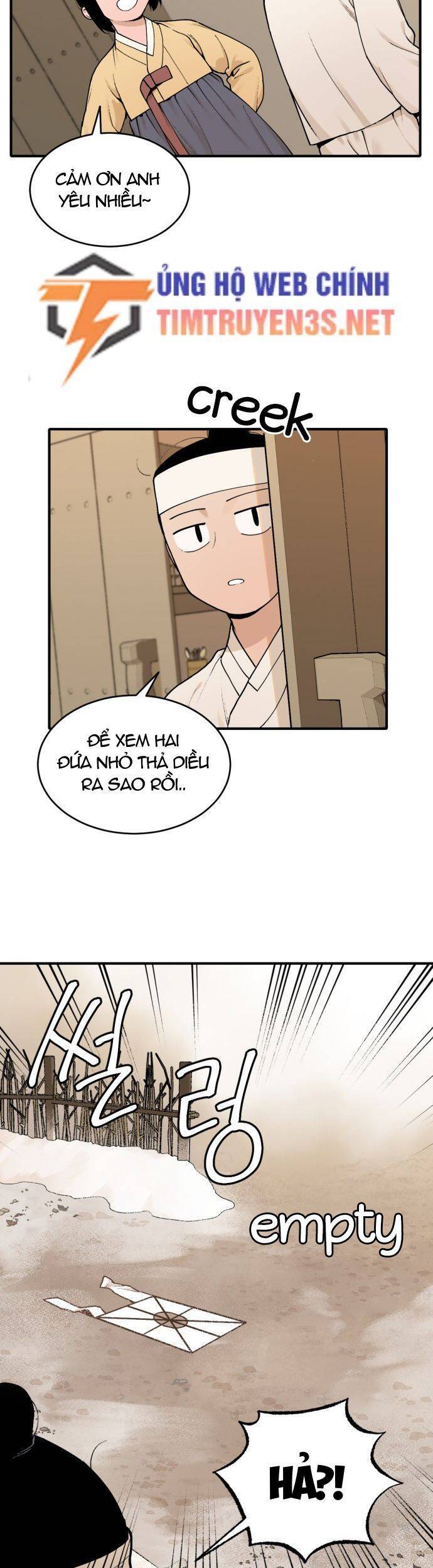 sự lụi tàn của usuzumi chapter 20 3